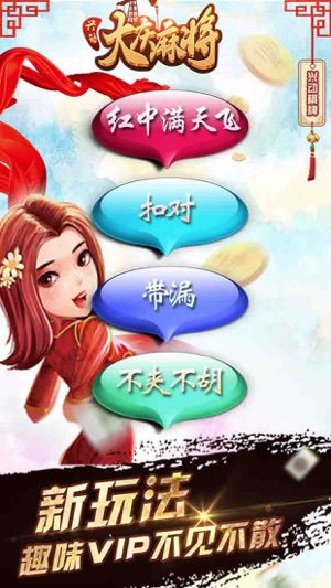 正版电玩城捕鱼
