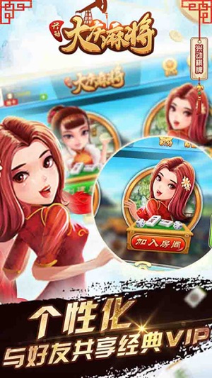 正版电玩城捕鱼