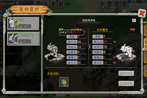 宇宙起源