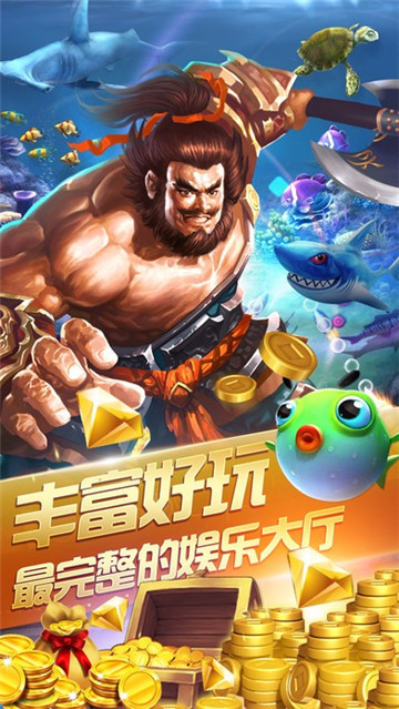 牛牛单机版
