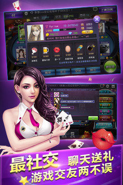 经典水果老虎机单机版