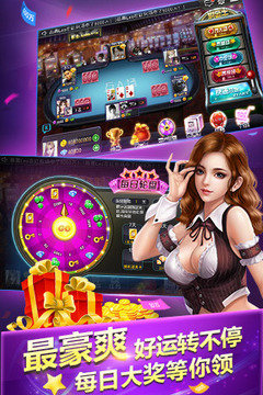 经典水果老虎机单机版