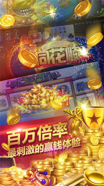 牛牛单机版