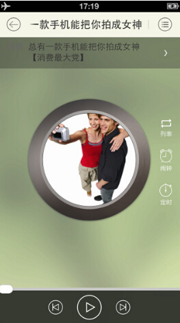 试客小兵
