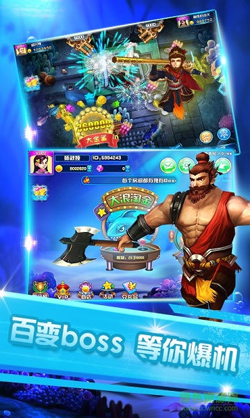 好友麻将安装官方正版