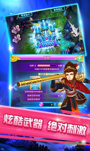 好友麻将安装官方正版