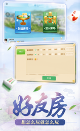 六狮王朝官方app