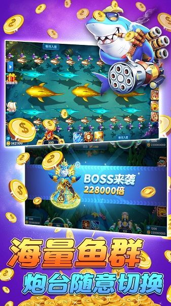 斗地主赢微信现金app