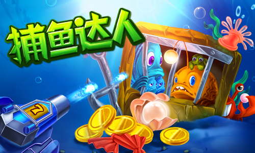 乐游牌棋app