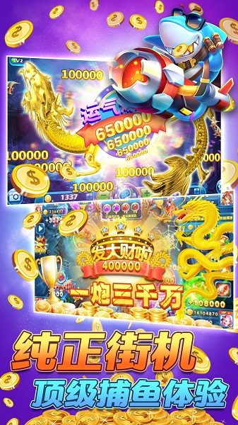 斗地主赢微信现金app