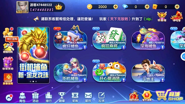 红黑大战牌棋官方