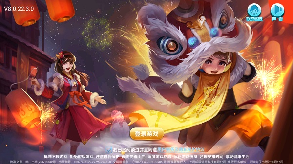 红黑大战牌棋官方