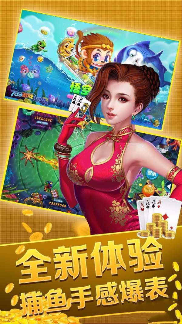 hy电玩城官网版最新版ios