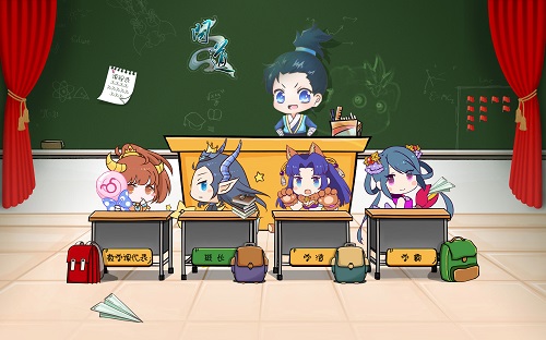 无等级差削减!《问道》九曜神游助你快速提高等级 无等级差削减!《问道》九曜神游助你快速提高等级