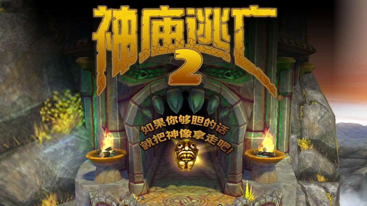 神庙逃亡宠物黑精灵怎么样 有哪些技能可以使用 神庙逃亡宠物黑精灵怎么样 有哪些技能可以使用
