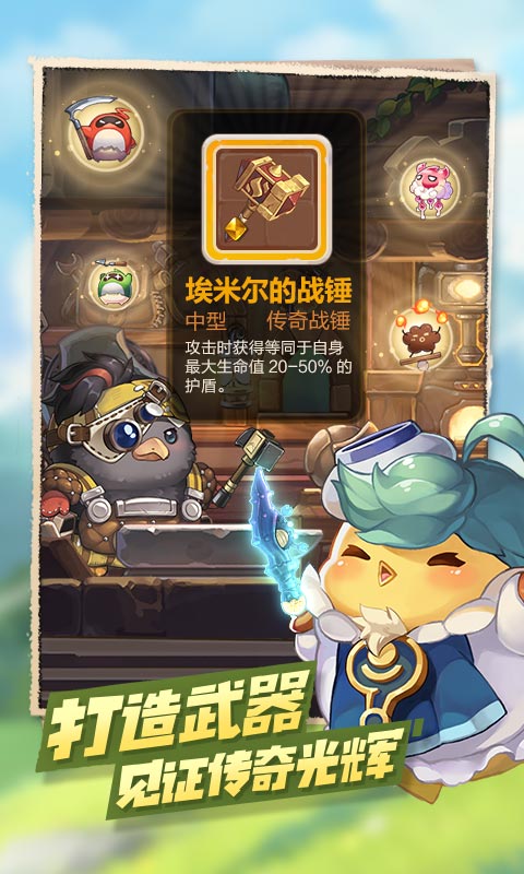 咔叽探险队