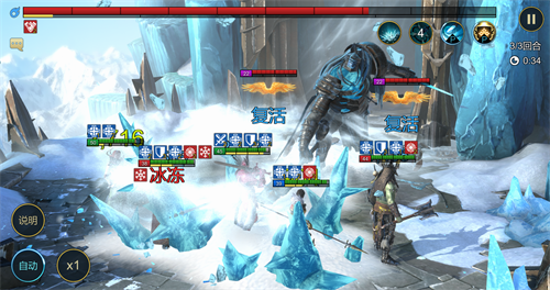 送免费连抽,《突袭:暗影传说》首次删档测试火热进行中 送免费连抽,《突袭:暗影传说》首次删档测试火热进行中