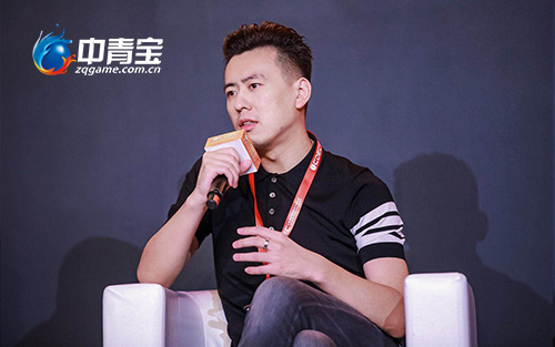 中青宝罗凯元cj高峰论坛 国内首款街头足球8月上线