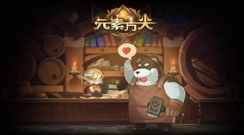 《元素方尖》评测:一款大杂烩,但未来可期 《元素方尖》评测:一款大杂烩,但未来可期