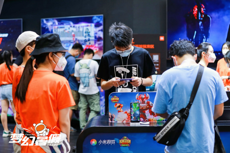 小米游戏“酷玩一夏”CJ之旅完美谢幕 万份好礼悉数送出 小米游戏“酷玩一夏”CJ之旅完美谢幕 万份好礼悉数送出