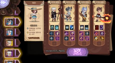 《元素方尖》评测:一款大杂烩,但未来可期 《元素方尖》评测:一款大杂烩,但未来可期