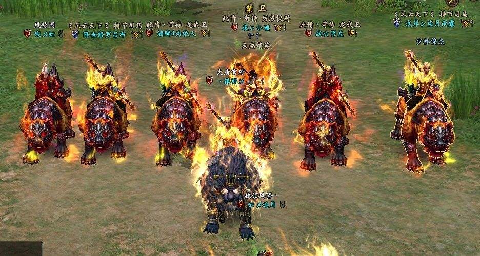 大唐无双2什么职业好玩 哪种职业适合平民玩家