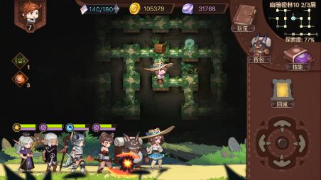 《元素方尖》评测:每次探险都能收获不同体验 《元素方尖》评测:每次探险都能收获不同体验