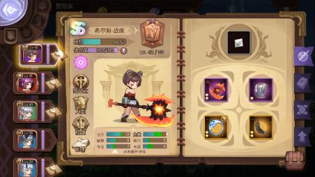 《元素方尖》评测:每次探险都能收获不同体验 《元素方尖》评测:每次探险都能收获不同体验