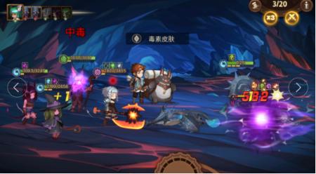 Roguelike冒险RPG《元素方尖》安利评测:不骗氪 福利好 Roguelike冒险RPG《元素方尖》安利评测:不骗氪 福利好