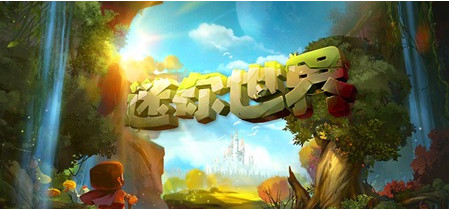迷你世界中如何才能形成捕鱼网 最详细制作方法分享