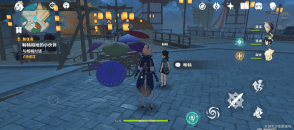 原神新世界任务畅畅和她的小伙伴完成攻略 原神新世界任务畅畅和她的小伙伴完成攻略