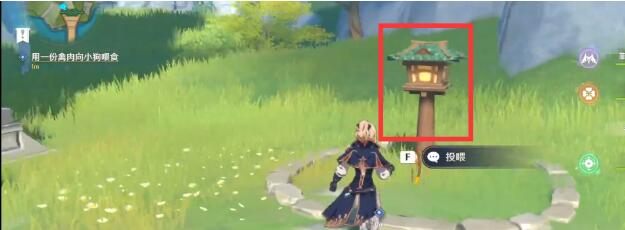 原神新世界任务畅畅和她的小伙伴完成攻略 原神新世界任务畅畅和她的小伙伴完成攻略