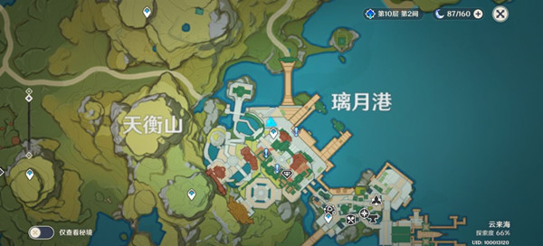 原神新世界任务畅畅和她的小伙伴完成攻略 原神新世界任务畅畅和她的小伙伴完成攻略