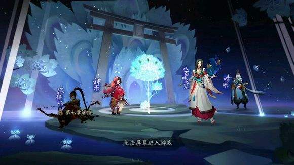 阴阳师怎么借好友式神 临时借式神方法