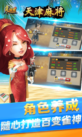 纸牌炸金花