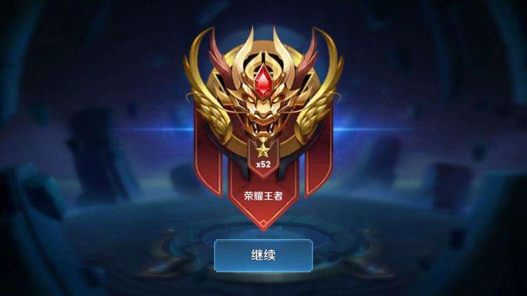 王者荣耀瑶推荐玩法详解