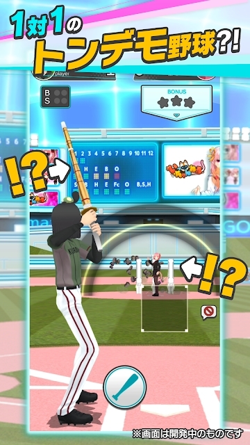 Vtuber Baseball