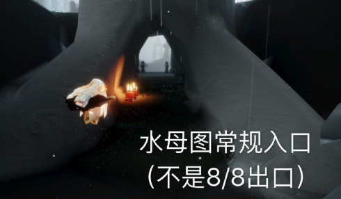 光遇11.22大蜡烛位置在哪里 每日任务介绍 光遇11.22大蜡烛位置在哪里 每日任务介绍