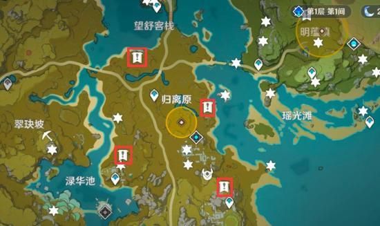 原神归离集世界任务宝藏归离怎么做 宝藏归离攻略详解 原神归离集世界任务宝藏归离怎么做 宝藏归离攻略详解
