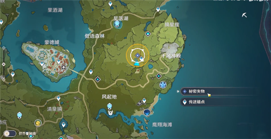 原神活动任务秘密失物怎么做 秘密失物任务攻略流程 原神活动任务秘密失物怎么做 秘密失物任务攻略流程