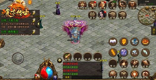 《复古传世》之美容美发篇