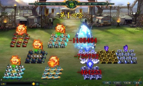 《卧龙吟》曹操出征必带谋士 他喊荀彧为叔