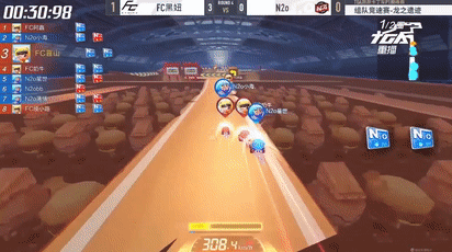 跑跑P1巅峰杯TGA半决赛落下帷幕,阿鑫、主演会师总决赛! 跑跑P1巅峰杯TGA半决赛落下帷幕,阿鑫、主演会师总决赛!