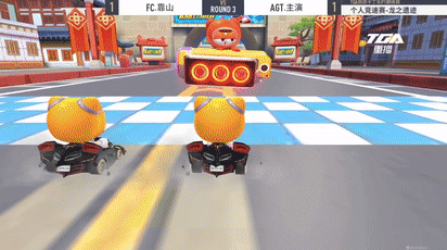 跑跑P1巅峰杯TGA半决赛落下帷幕,阿鑫、主演会师总决赛! 跑跑P1巅峰杯TGA半决赛落下帷幕,阿鑫、主演会师总决赛!