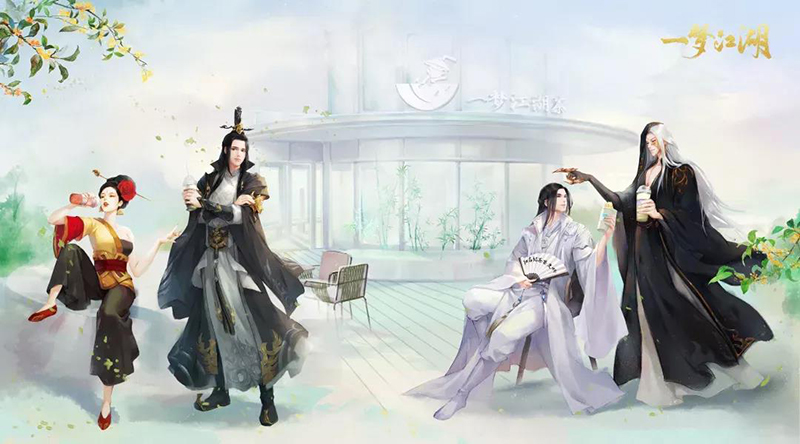 《一梦江湖》“北望天狼”版本今日开启 良渚文化联动上线! 《一梦江湖》“北望天狼”版本今日开启 良渚文化联动上线!