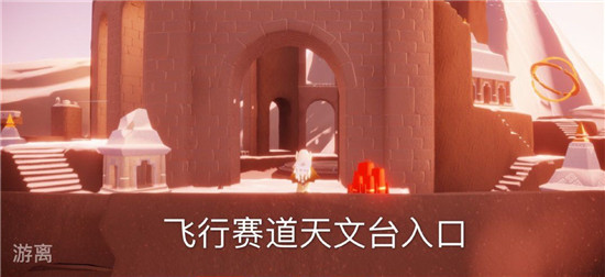 光遇11.27大蜡烛位置在哪 每日任务攻略 光遇11.27大蜡烛位置在哪 每日任务攻略