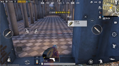 和平精英教堂攻防打法攻略