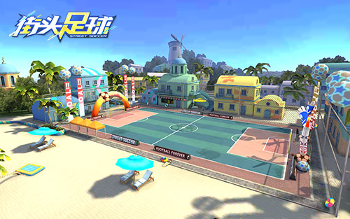 4V4暴力对决《街头足球》球场上演精彩大战 4V4暴力对决《街头足球》球场上演精彩大战