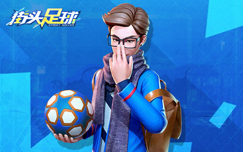 4V4暴力对决《街头足球》球场上演精彩大战 4V4暴力对决《街头足球》球场上演精彩大战