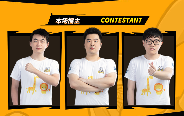 魔都收官之战 《街头篮球》SFSA上海站报名开启 魔都收官之战 《街头篮球》SFSA上海站报名开启